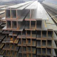 Hot Rolled Mild Steel H Beam of Building Material