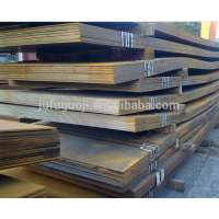 weight of 12mm thick steel plate s235jr en 10025 hot rolled steel plate