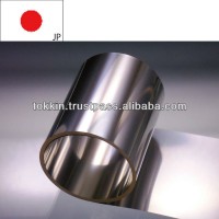 Soft Magnetic Steel Sheet , SUY-1 ,thick 0.030 - 2.00mm wide 3.0 - 300 mm, Small quantity, Short delivery