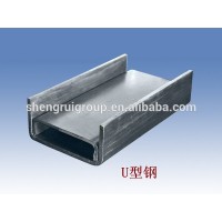 Structural steel profiles cold rolled steel U channel bar(Q235,SS400,ASTM A36,St37,S235JR,S355JR )