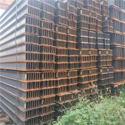 Standard lengthwelding h beam h steel h channel for sale