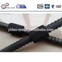 High strength nut for PT bar,screw threaded seel bar,steel rebar