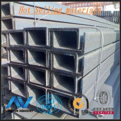 High quality steel channel bar for Construction