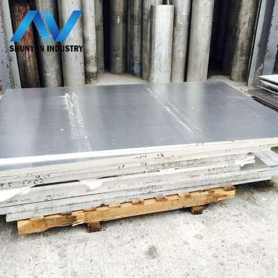 semi-killed steel OR killed steel 0.2mm thick 304 316l stainless steel sheet with low price