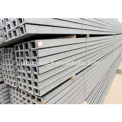 Q235B Q345B SS400 S235 S355 ASTM A36 steel c lipped channel with low price