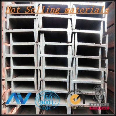 EN DIN standard hot rolled stainless steel IPE 360 prices for vessel From Shanghai Supplier