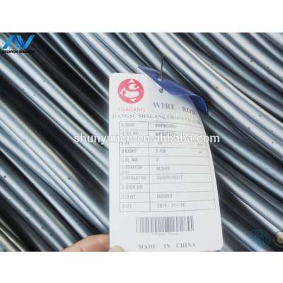 20 years manufacturer armoured cable 0.3-13mm galvanized bar steel wire rod